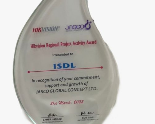 ISDL ISO award plague